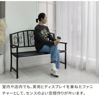 屋外用ベンチ 幅122cm アンティーク調 アイアン 屋内にも