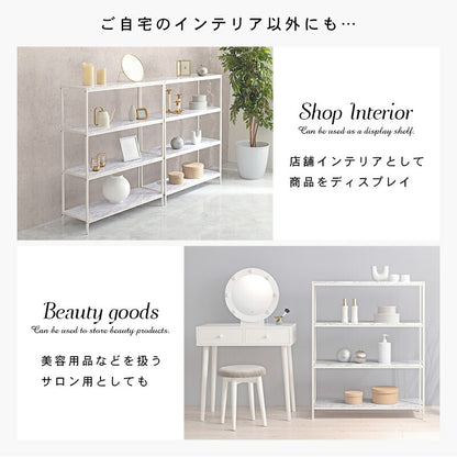 棚 オープンシェルフ 幅90cm 大理石調 スチール 耐水