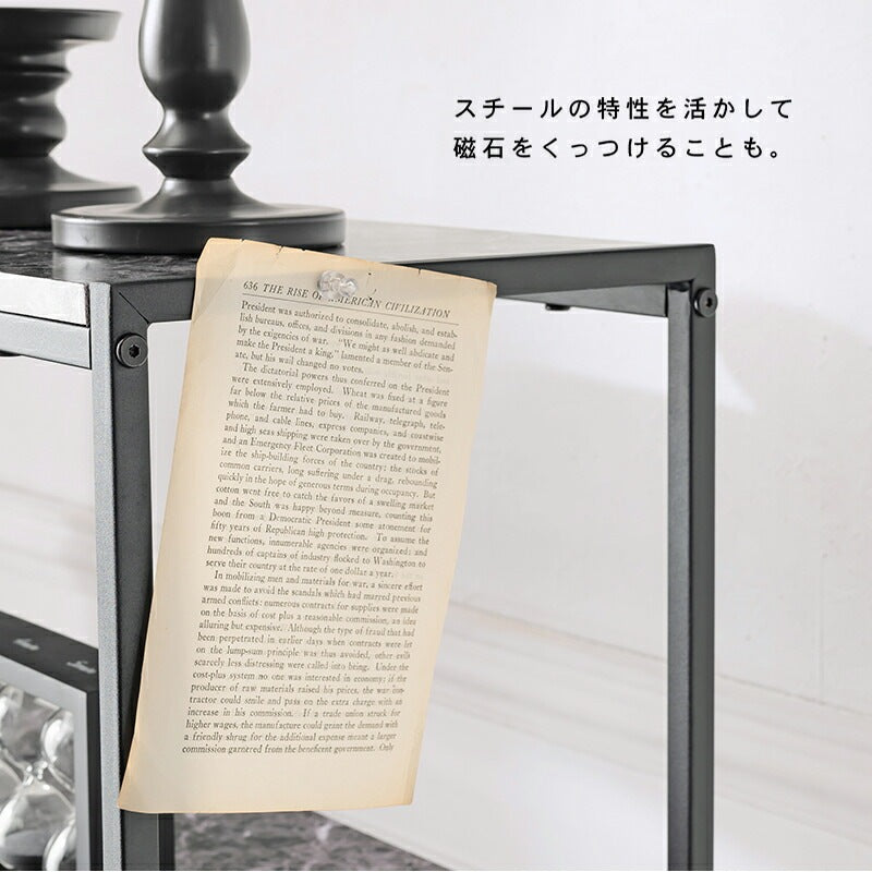 棚 オープンシェルフ 幅90cm 大理石調 スチール 耐水