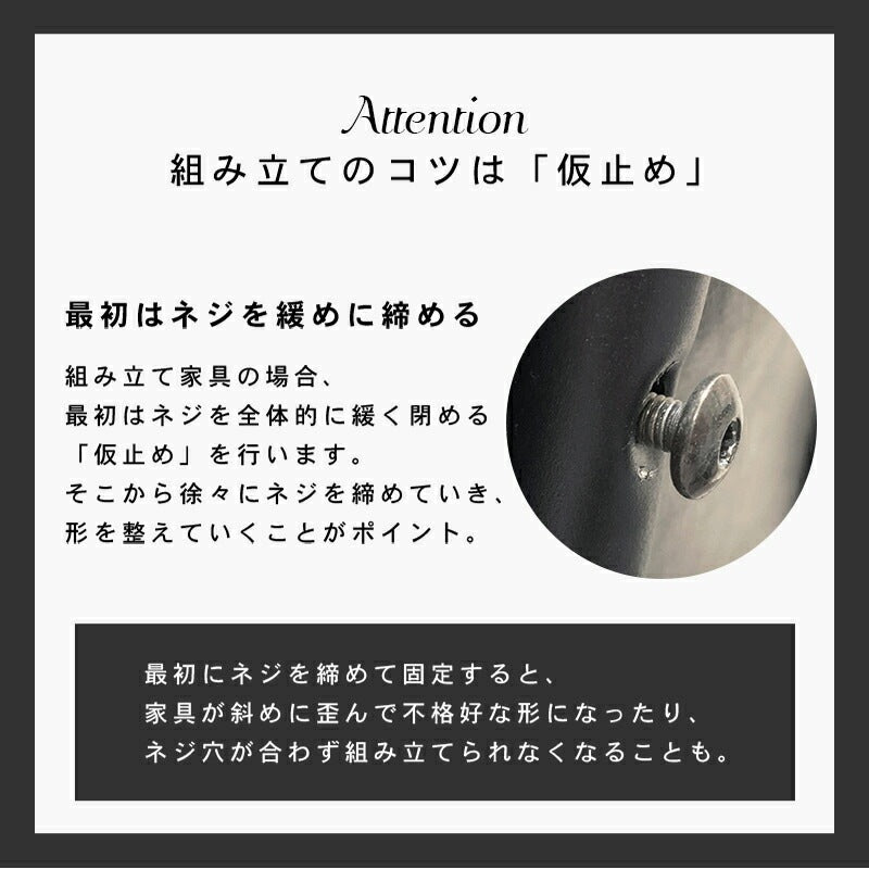 棚 オープンシェルフ 幅90cm 大理石調 スチール 耐水