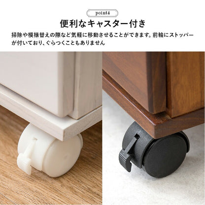 5段チェスト 幅28cm コンパクト A4収納可 アンティーク調 キャスター付き