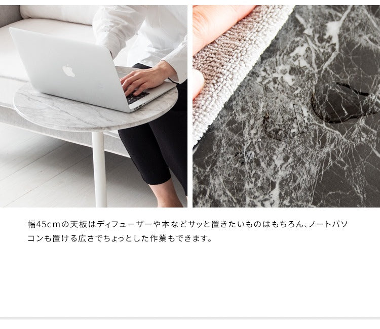 大理石柄 サイドテーブル 直径45cm スチール脚 ラウンドテーブル