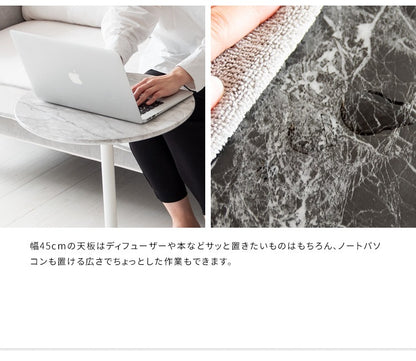 大理石柄 サイドテーブル 直径45cm スチール脚 ラウンドテーブル