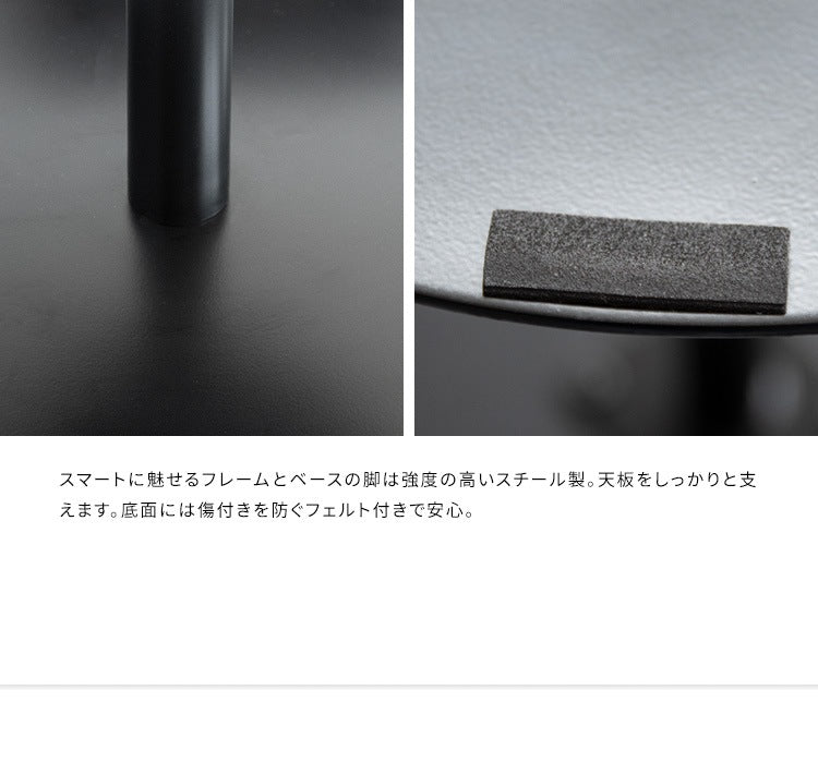 大理石柄 サイドテーブル 直径45cm スチール脚 ラウンドテーブル