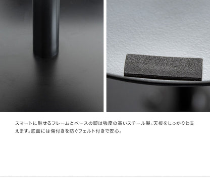 大理石柄 サイドテーブル 直径45cm スチール脚 ラウンドテーブル