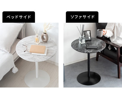 大理石柄 サイドテーブル 直径45cm スチール脚 ラウンドテーブル