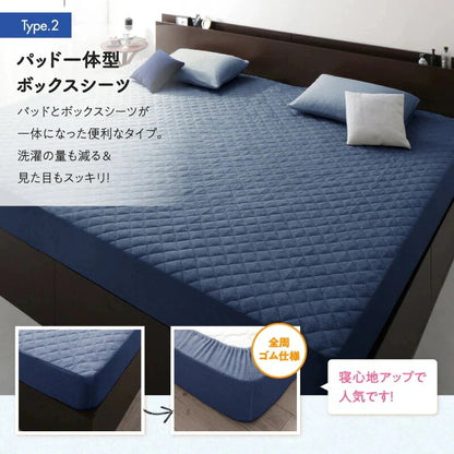 ワイドキング200サイズ 敷パッド一体型ボックスシーツ 200x200cm 厚みマチ25cm 吸水 コットン100 タオル素材