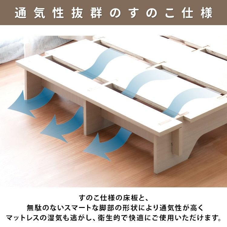 シングルベッド 高耐久 かんたん組立 ベッドフレーム単品 コンセント付き ヘッドボード 組立が苦手でも楽々 ローベッド