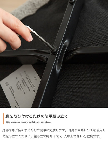 アームチェア 椅子 ブークレ生地 ダイニング ワークチェア 座面高45cm エレガント