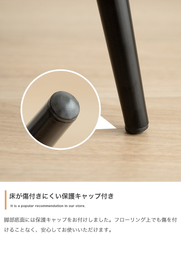 アームチェア 椅子 ブークレ生地 ダイニング ワークチェア 座面高45cm エレガント
