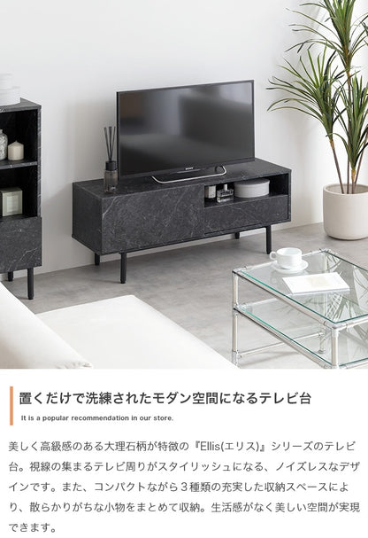 大理石柄 テレビボード 幅100cm ローボード 高級感 ノイズレス フラット