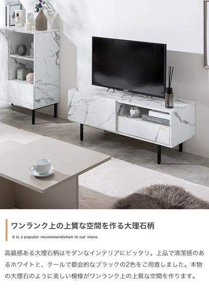 大理石柄 テレビボード 幅100cm ローボード 高級感 ノイズレス フラット