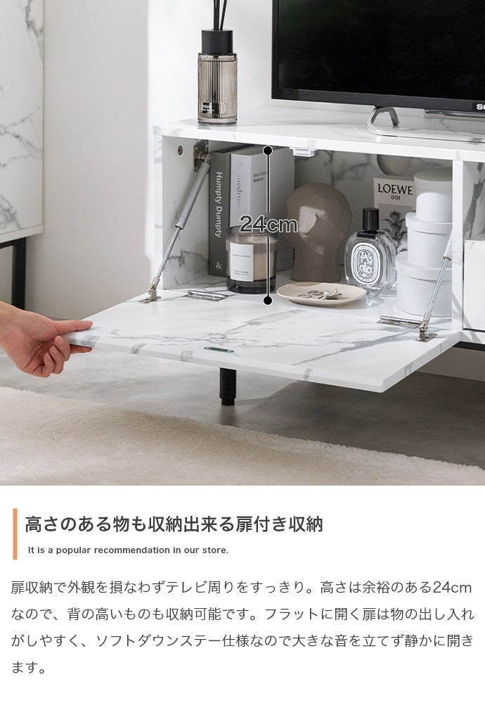 大理石柄 テレビボード 幅100cm ローボード 高級感 ノイズレス フラット