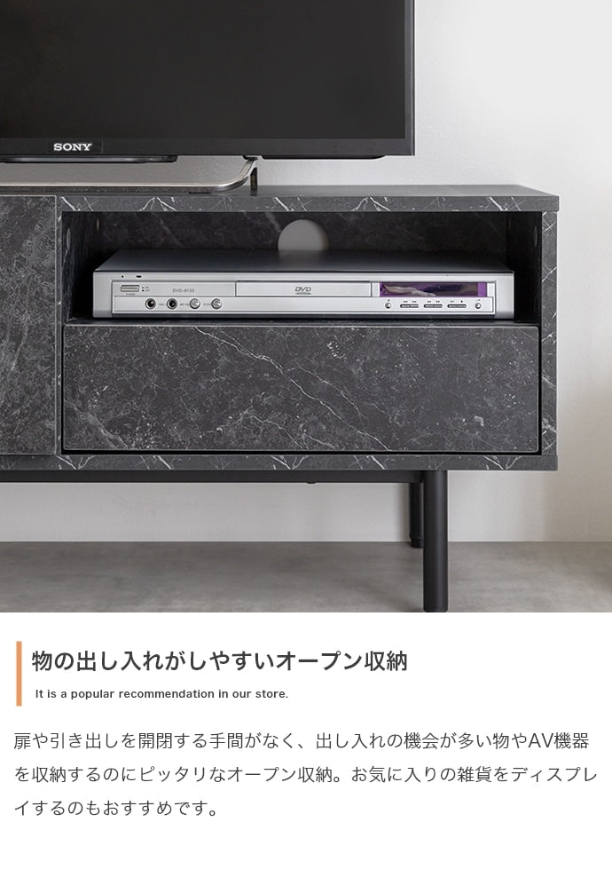 大理石柄 テレビボード 幅100cm ローボード 高級感 ノイズレス フラット