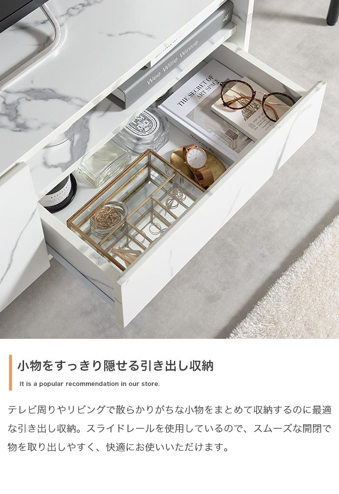 大理石柄 テレビボード 幅100cm ローボード 高級感 ノイズレス フラット
