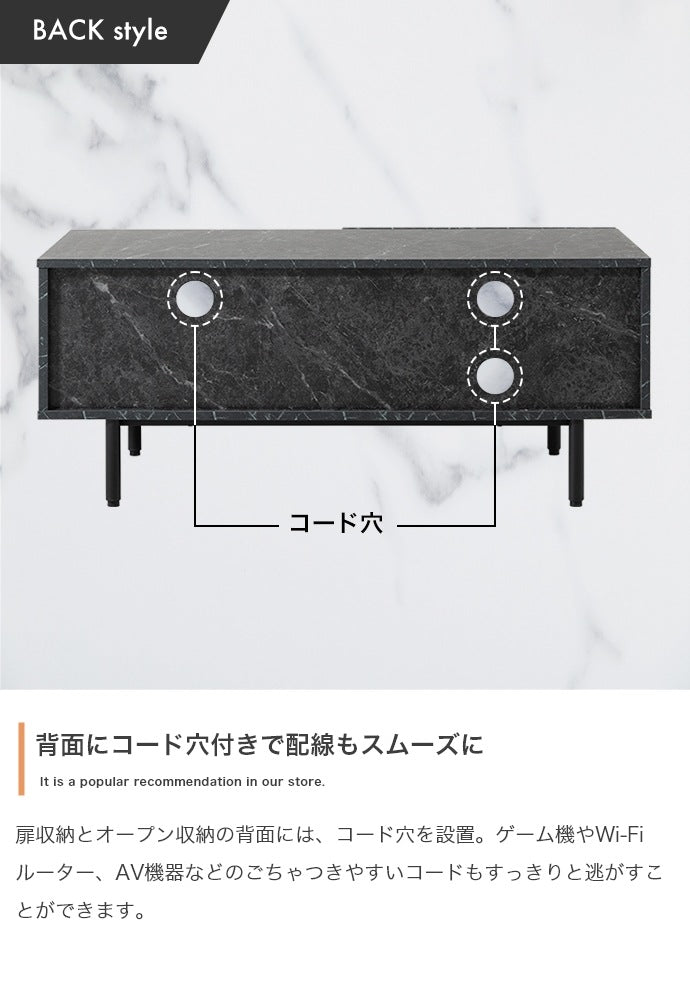 大理石柄 テレビボード 幅100cm ローボード 高級感 ノイズレス フラット