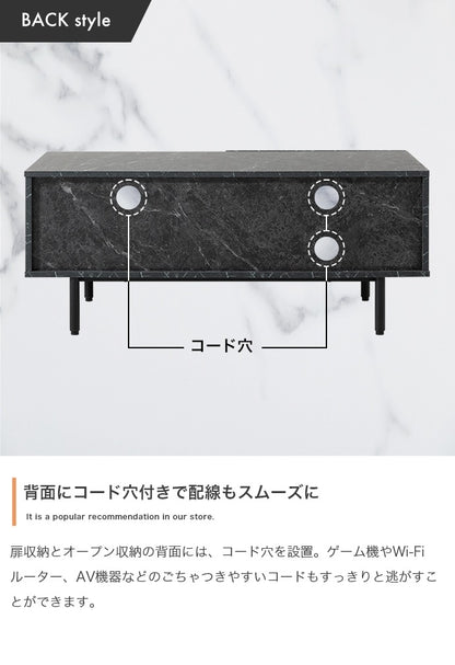 大理石柄 テレビボード 幅100cm ローボード 高級感 ノイズレス フラット