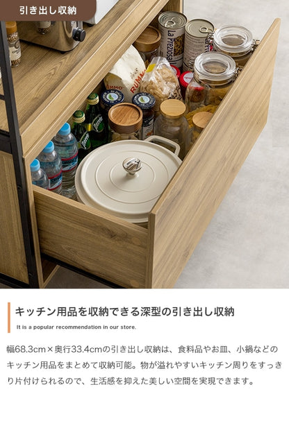 ヴィンテージ調 オープンキッチンボード 幅80cm ディスプレイ 食器棚 スライドトレー 大容量収納 キャスター移動