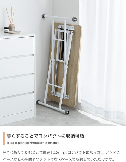 無段階 ガス圧昇降式テーブル 高さ10-71cm ローテーブル-ハイテーブル