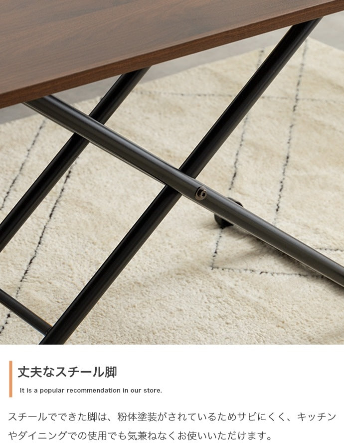 無段階 ガス圧昇降式テーブル 高さ10-71cm ローテーブル-ハイテーブル