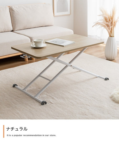 無段階 ガス圧昇降式テーブル 高さ10-71cm ローテーブル-ハイテーブル