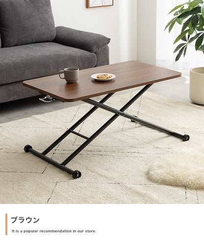 無段階 ガス圧昇降式テーブル 高さ10-71cm ローテーブル-ハイテーブル