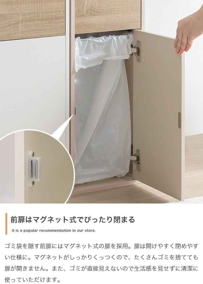 インテリアに馴染む ゴミ箱 45L キャスター取り付け可能 分別