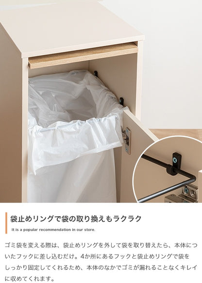 インテリアに馴染む ゴミ箱 45L キャスター取り付け可能 分別