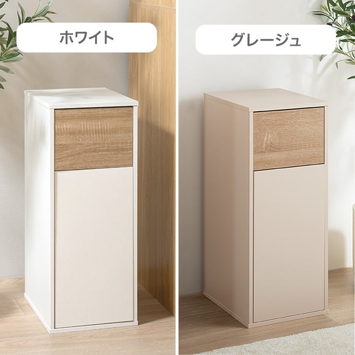 インテリアに馴染む ゴミ箱 45L キャスター取り付け可能 分別