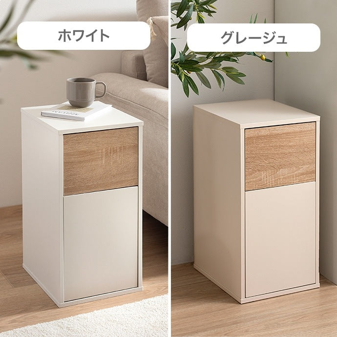インテリアに馴染む ゴミ箱 ミニタイプ 15L キッチンペール 分別