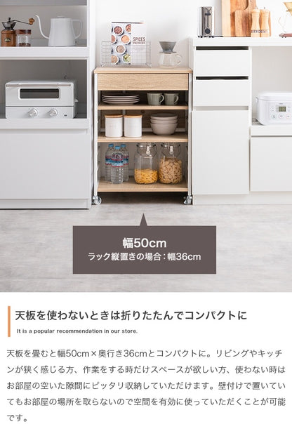 2way伸縮キッチンワゴン 幅36-69cm バタフライワゴン 引き出し 可動棚 ラック 棚 キャスター移動 サイドフック