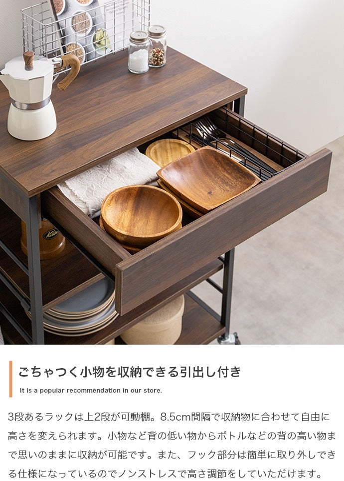 2way伸縮キッチンワゴン 幅36-69cm バタフライワゴン 引き出し 可動棚 ラック 棚 キャスター移動 サイドフック