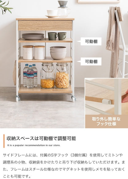 2way伸縮キッチンワゴン 幅36-69cm バタフライワゴン 引き出し 可動棚 ラック 棚 キャスター移動 サイドフック