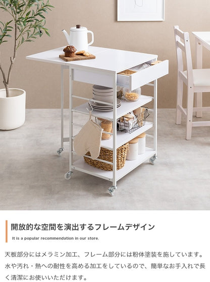 2way伸縮キッチンワゴン 幅36-69cm バタフライワゴン 引き出し 可動棚 ラック 棚 キャスター移動 サイドフック