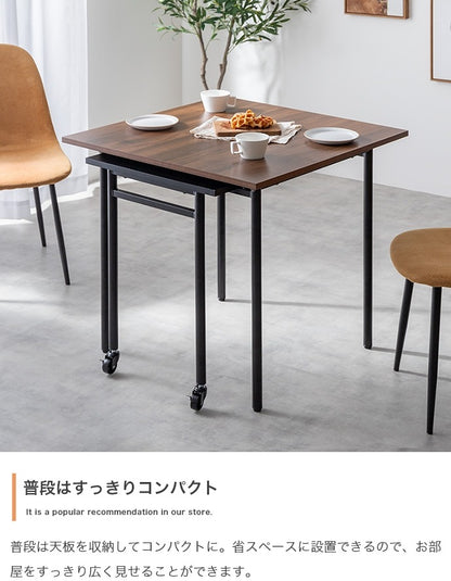 伸縮スライド拡張 ダイニングテーブル 幅75-125cm 正方形 テーブル単品 コンパクト／ワイド