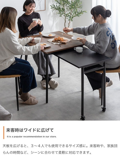 伸縮スライド拡張 ダイニングテーブル 幅75-125cm 正方形 テーブル単品 コンパクト／ワイド