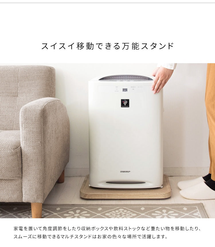 重い家電や観葉植物をキャスター移動 マルチスタンド 45x33cm 木目柄／大理石柄