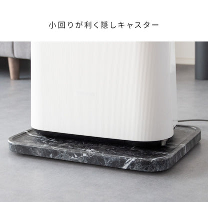 重い家電や観葉植物をキャスター移動 マルチスタンド 45x33cm 木目柄／大理石柄