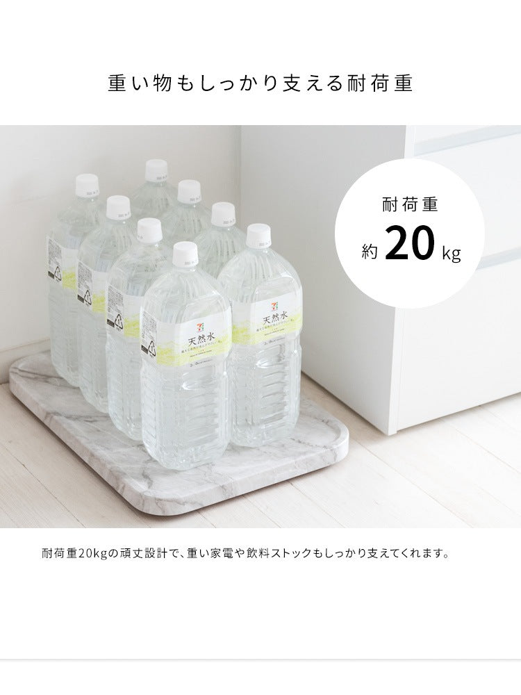 重い家電や観葉植物をキャスター移動 マルチスタンド 45x33cm 木目柄／大理石柄