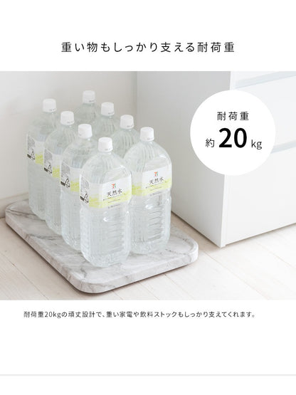 重い家電や観葉植物をキャスター移動 マルチスタンド 45x33cm 木目柄／大理石柄