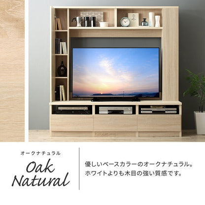 壁面テレビボード 木目 50インチまで推奨 コード隠し 大容量収納ラック 壁寄せ設置