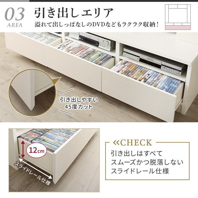 壁面テレビボード 木目 50インチまで推奨 コード隠し 大容量収納ラック 壁寄せ設置