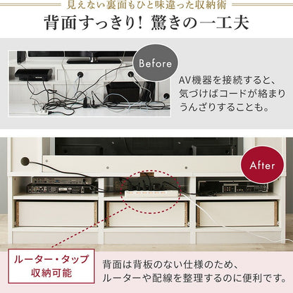 壁面テレビボード 木目 50インチまで推奨 コード隠し 大容量収納ラック 壁寄せ設置