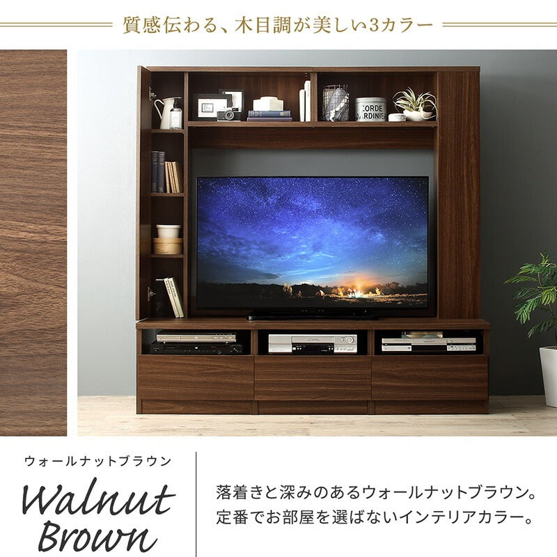 壁面テレビボード 木目 50インチまで推奨 コード隠し 大容量収納ラック 壁寄せ設置