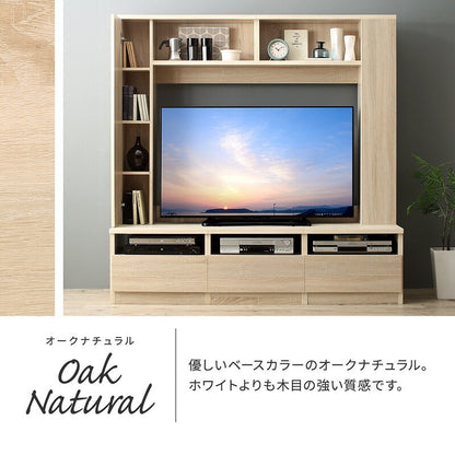 壁面テレビボード 木目 50インチまで推奨 コード隠し 大容量収納ラック 壁寄せ設置