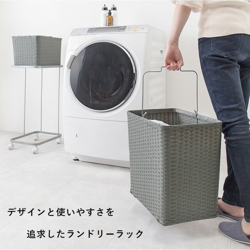 ランドリーワゴン 2個バスケット 種類分け 狭い脱衣所のスペースを取らない カゴ取り外し可能 すきま収納