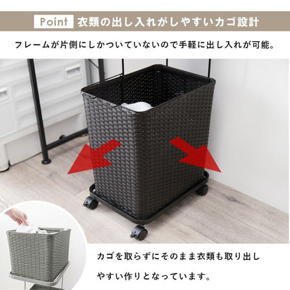 ランドリーワゴン 2個バスケット 種類分け 狭い脱衣所のスペースを取らない カゴ取り外し可能 すきま収納