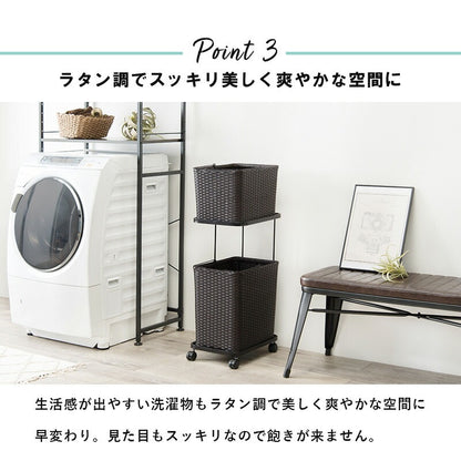 ランドリーワゴン 2個バスケット 種類分け 狭い脱衣所のスペースを取らない カゴ取り外し可能 すきま収納