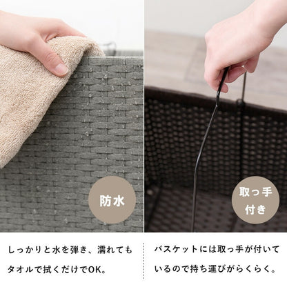 ランドリーワゴン 2個バスケット 種類分け 狭い脱衣所のスペースを取らない カゴ取り外し可能 すきま収納