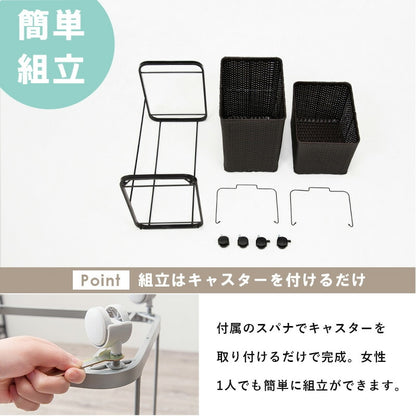 ランドリーワゴン 2個バスケット 種類分け 狭い脱衣所のスペースを取らない カゴ取り外し可能 すきま収納